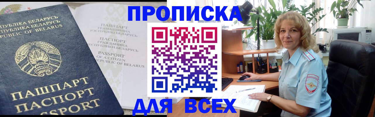 форма 3 в Октябрьске